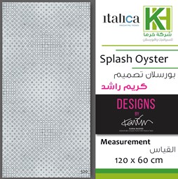 Show details for Indian porcelain tile Designed by Karim Rashid 60x120 cm Splash Oyster Picture of Indian porcelain tile Designed by Karim Rashid 60x120 cm Splash Oyster
